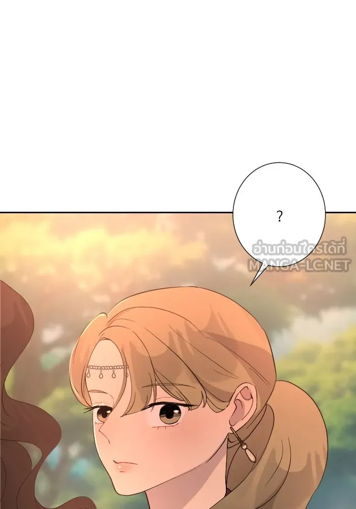 จันทร์เจ้า ตอนที่ ตอนที่ ๓๐  ไม่เจียมตัวเอาเสียเลย รูปที่ 96