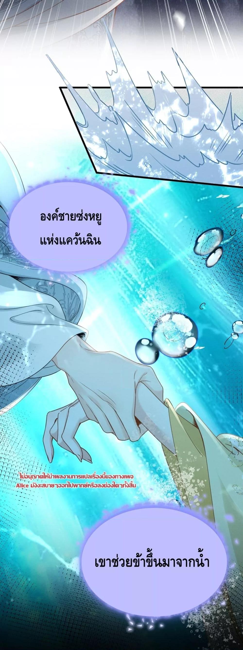 Manga-lc-com อ่านมังงะ อ่านการ์ตูน ออนไลน์ ฟรี เกิดใหม่ทั้งทีข ตอนที่ 1 2 3 4 5 6 7 8 9 10 11 12 13 14 ฟรี ไม่มีโฆษณา Manga-lc - อ่าน มังงะ อ่าน การ์ตูน ออนไลน์ อ่านมังงะ ฟรี