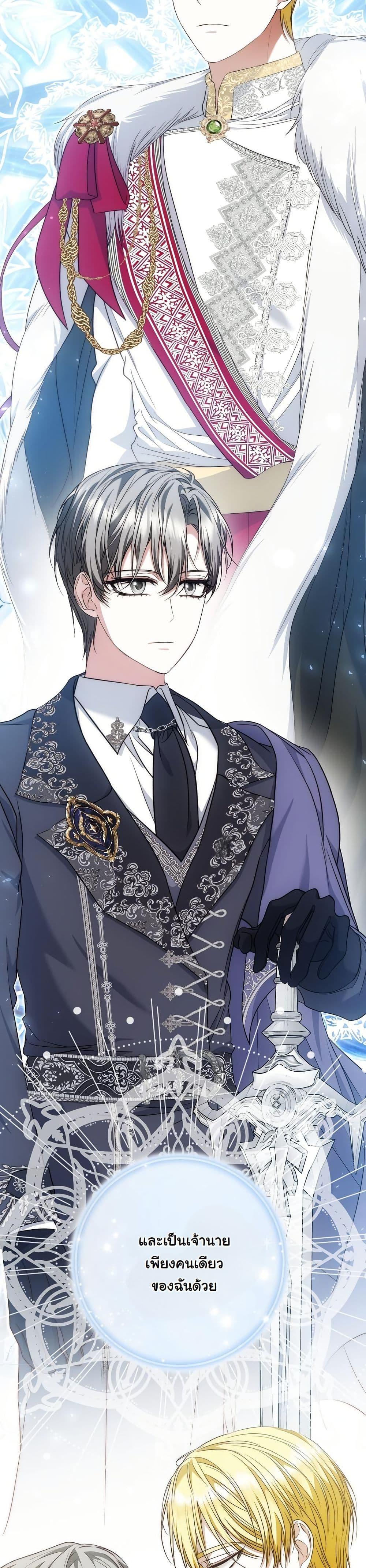 Manga-lc-com อ่านมังงะ อ่านการ์ตูน ออนไลน์ ฟรี The Maniacs are Obsessed With the Fake ตอนที่ 1 2 3 4 5 6 7 8 9 10 11 12 13 14 ฟรี ไม่มีโฆษณา Manga-lc - อ่าน มังงะ อ่าน การ์ตูน ออนไลน์ อ่านมังงะ ฟรี