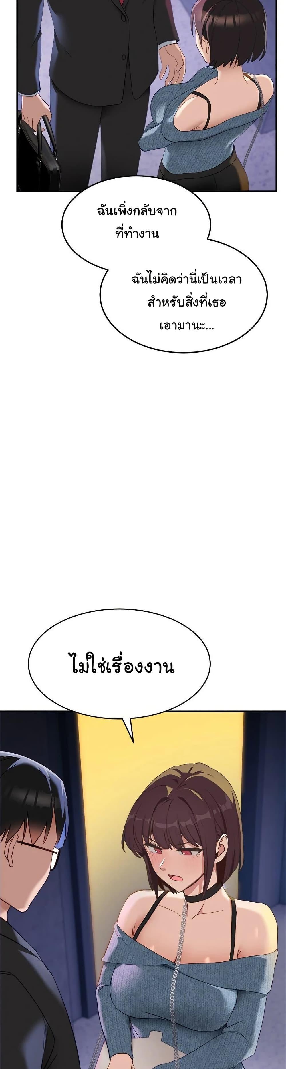 Doujin-Lc- อ่าน โดจิน มังฮวา เกาหลี ญี่ปุ่น จีน แปลไทย I Became a Dog! ตอนที่ 1 2 3 4 5 6 7 8 9 10 11 12 13 14 ฟรี ไม่มีโฆษณา อ่าน โดจิน Manhwa เกาหลี ญี่ปุ่น จีน เรามีครบ คัดมาให้เน้นๆ โดจิน 18+ รับประกันความฟินโดย  Doujin Lc