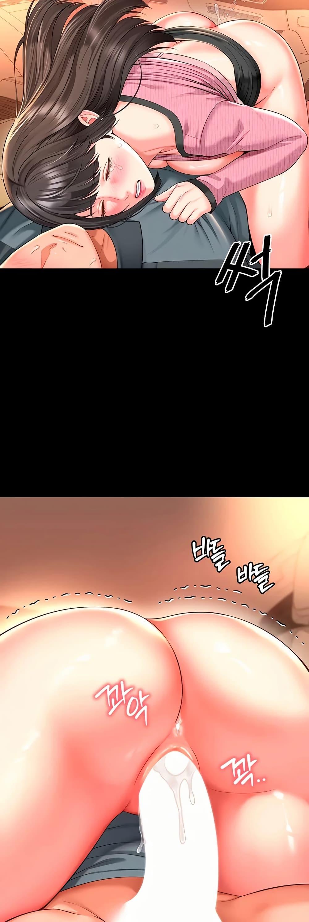 Doujin-Lc- อ่าน โดจิน มังฮวา เกาหลี ญี่ปุ่น จีน แปลไทย The Mother ตอนที่ 1 2 3 4 5 6 7 8 9 10 11 12 13 14 ฟรี ไม่มีโฆษณา อ่าน โดจิน Manhwa เกาหลี ญี่ปุ่น จีน เรามีครบ คัดมาให้เน้นๆ โดจิน 18+ รับประกันความฟินโดย  Doujin Lc
