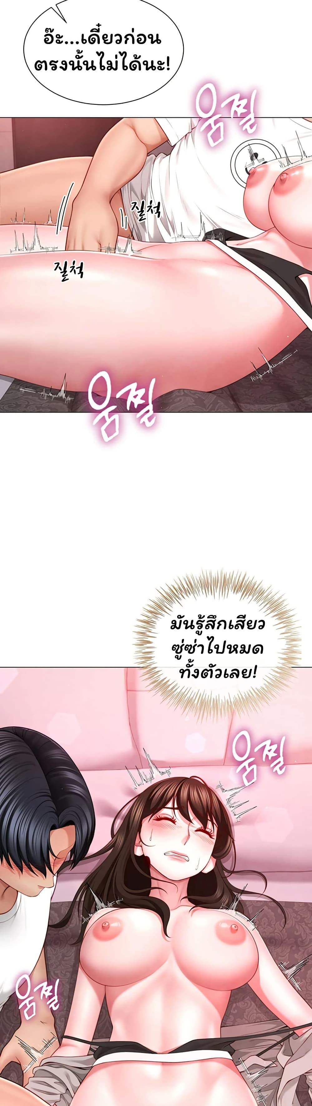Doujin-Lc- อ่าน โดจิน มังฮวา เกาหลี ญี่ปุ่น จีน แปลไทย The Lovers Were ตอนที่ 1 2 3 4 5 6 7 8 9 10 11 12 13 14 ฟรี ไม่มีโฆษณา อ่าน โดจิน Manhwa เกาหลี ญี่ปุ่น จีน เรามีครบ คัดมาให้เน้นๆ โดจิน 18+ รับประกันความฟินโดย  Doujin Lc