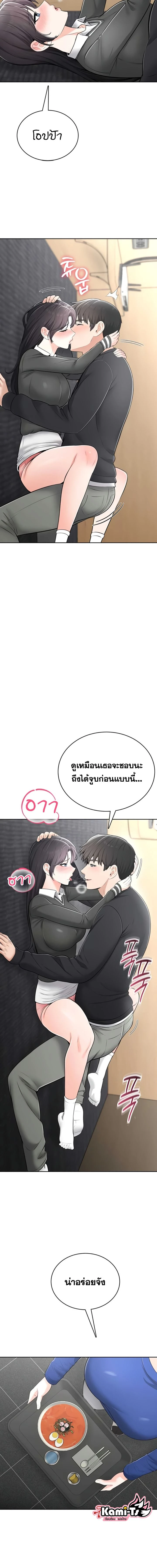Doujin-Lc- อ่าน โดจิน มังฮวา เกาหลี ญี่ปุ่น จีน แปลไทย Curious Girl ชักอยากรู้แล้วสิ ไอ้เรื่อง X เนี่ย! ตอนที่ 1 2 3 4 5 6 7 8 9 10 11 12 13 14 ฟรี ไม่มีโฆษณา อ่าน โดจิน Manhwa เกาหลี ญี่ปุ่น จีน เรามีครบ คัดมาให้เน้นๆ โดจิน 18+ รับประกันความฟินโดย  Doujin Lc