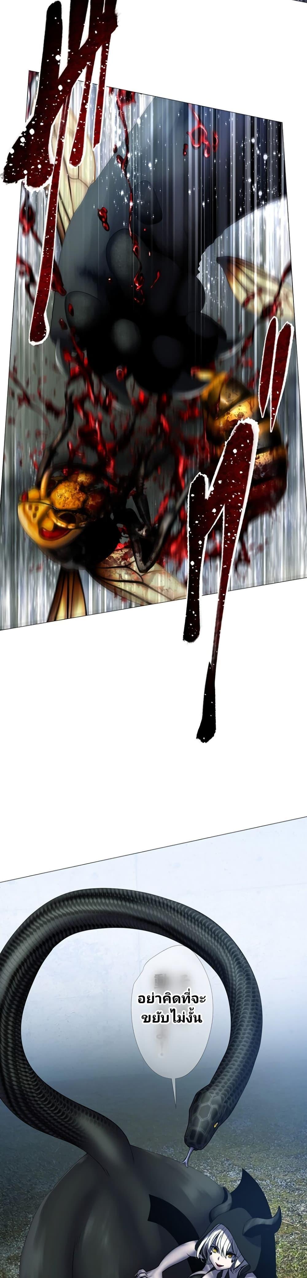 Manga-lc-com อ่านมังงะ อ่านการ์ตูน ออนไลน์ ฟรี King From Hell ตอนที่ 1 2 3 4 5 6 7 8 9 10 11 12 13 14 ฟรี ไม่มีโฆษณา Manga-lc - อ่าน มังงะ อ่าน การ์ตูน ออนไลน์ อ่านมังงะ ฟรี