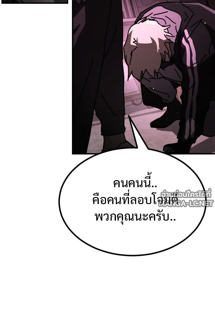 Manga-lc-com อ่านมังงะ อ่านการ์ตูน ออนไลน์ ฟรี วันดีคืนดี โซลก็ ตอนที่ 1 2 3 4 5 6 7 8 9 10 11 12 13 14 ฟรี ไม่มีโฆษณา Manga-lc - อ่าน มังงะ อ่าน การ์ตูน ออนไลน์ อ่านมังงะ ฟรี