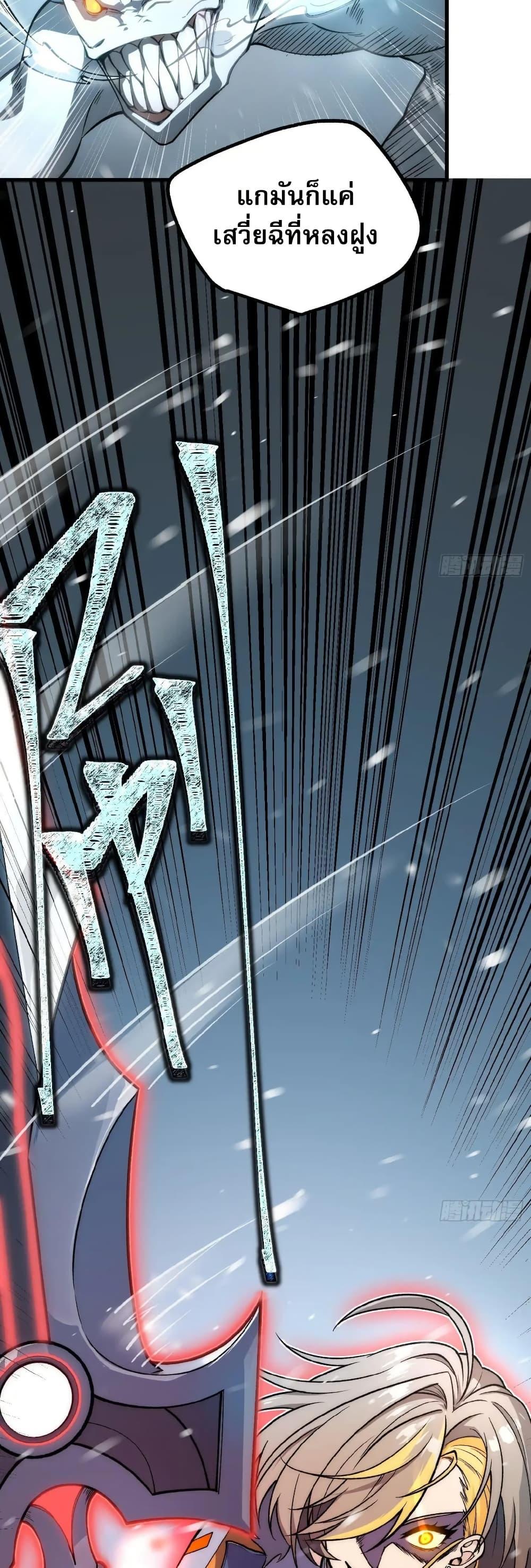 Manga-lc-com อ่านมังงะ อ่านการ์ตูน ออนไลน์ ฟรี Starlit Arrival ตอนที่ 1 2 3 4 5 6 7 8 9 10 11 12 13 14 ฟรี ไม่มีโฆษณา Manga-lc - อ่าน มังงะ อ่าน การ์ตูน ออนไลน์ อ่านมังงะ ฟรี