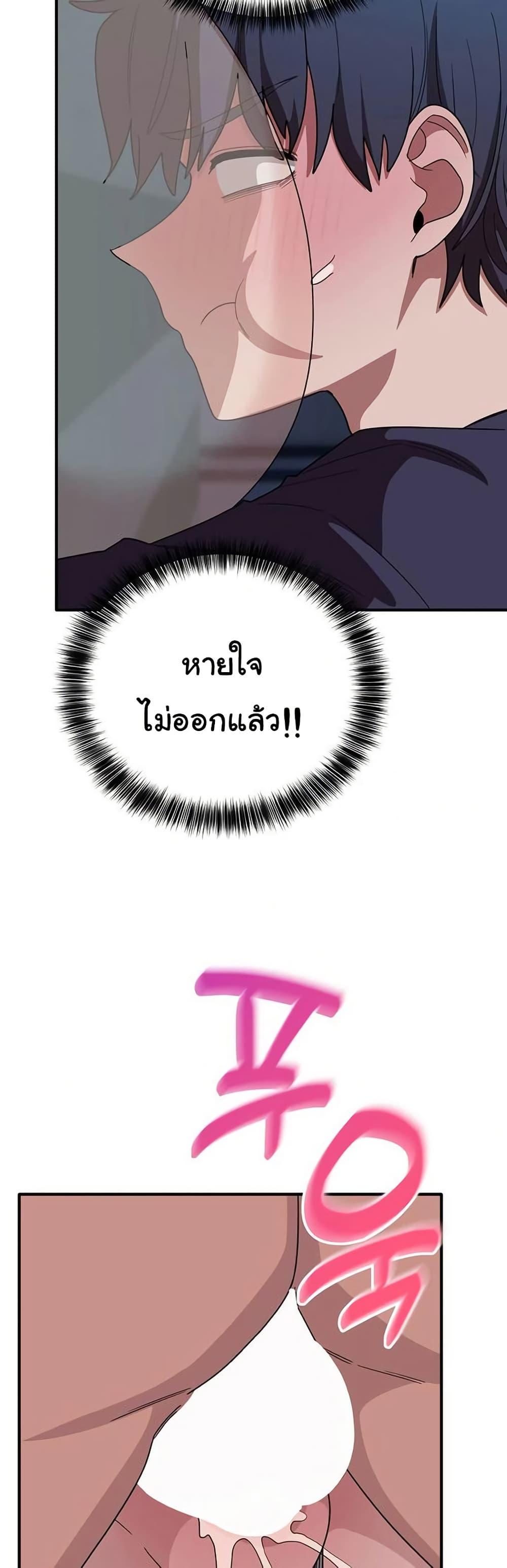Doujin-Lc- อ่าน โดจิน มังฮวา เกาหลี ญี่ปุ่น จีน แปลไทย I Became a Dog ตอนที่ 1 2 3 4 5 6 7 8 9 10 11 12 13 14 ฟรี ไม่มีโฆษณา อ่าน โดจิน Manhwa เกาหลี ญี่ปุ่น จีน เรามีครบ คัดมาให้เน้นๆ โดจิน 18+ รับประกันความฟินโดย  Doujin Lc