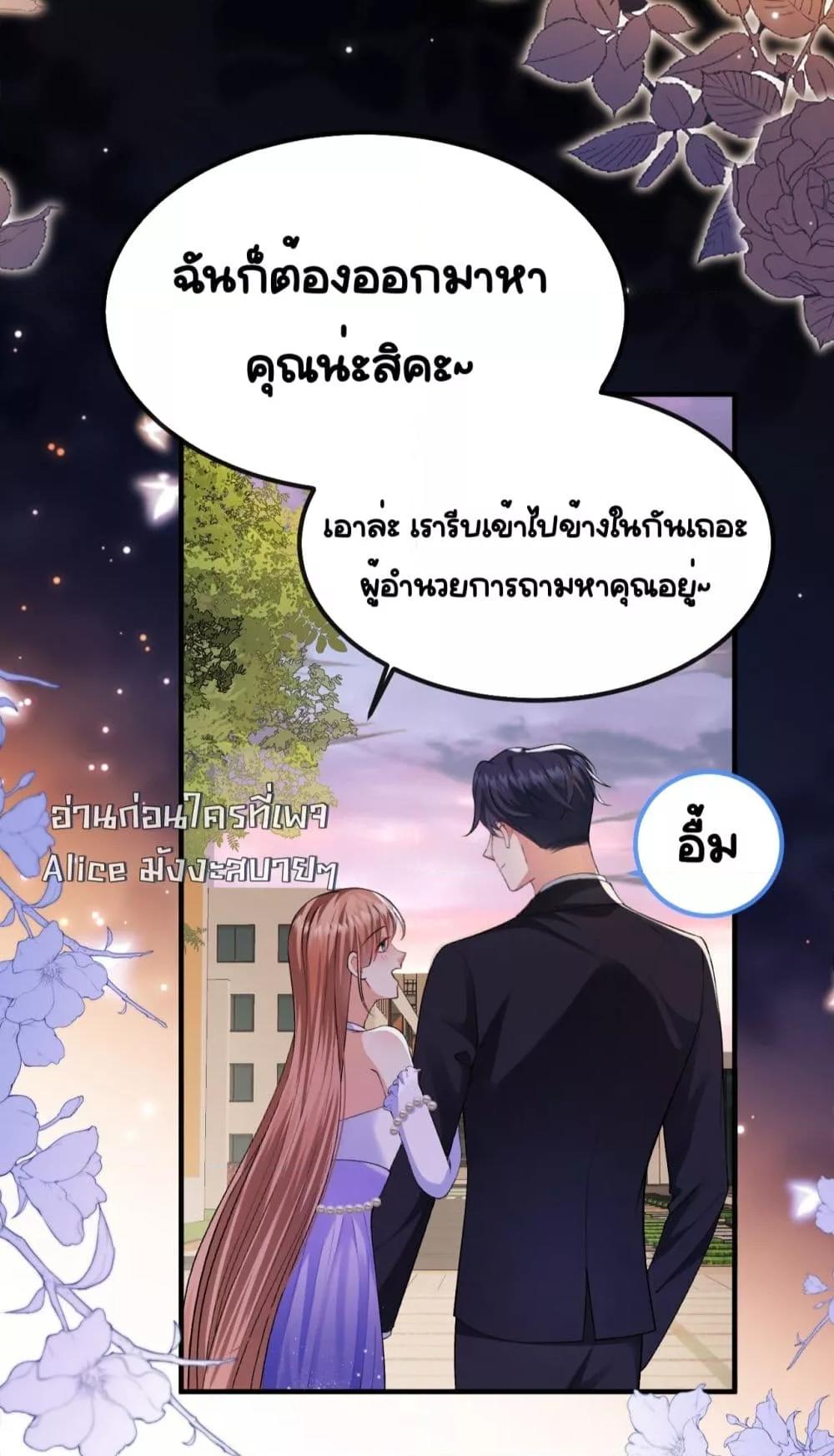 Manga-lc-com อ่านมังงะ อ่านการ์ตูน ออนไลน์ ฟรี Madam!SheWant ตอนที่ 1 2 3 4 5 6 7 8 9 10 11 12 13 14 ฟรี ไม่มีโฆษณา Manga-lc - อ่าน มังงะ อ่าน การ์ตูน ออนไลน์ อ่านมังงะ ฟรี