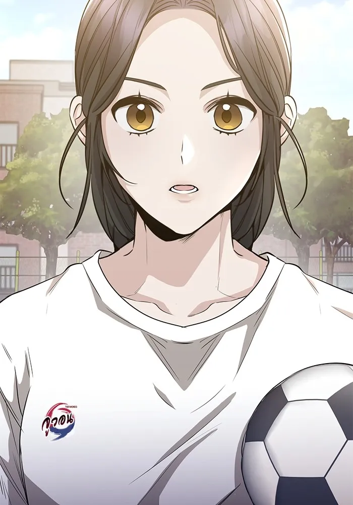 ราชินีนักบู๊ ตอนที่ 11 รูปที่ 5