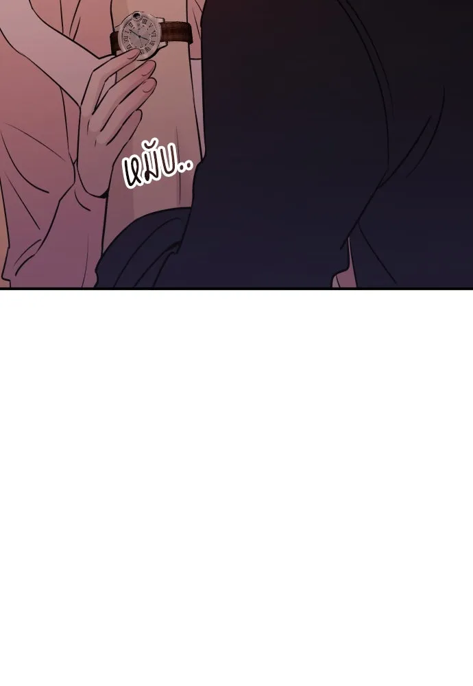 รักไร้ราคา ตอนที่ 22 รูปที่ 134