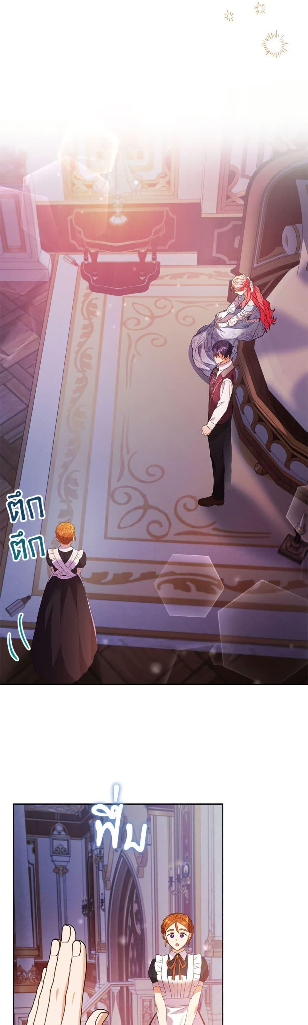 Manga-lc-com อ่านมังงะ อ่านการ์ตูน ออนไลน์ ฟรี I Thought You Were a Time-Limited Husband ตอนที่ 1 2 3 4 5 6 7 8 9 10 11 12 13 14 ฟรี ไม่มีโฆษณา Manga-lc - อ่าน มังงะ อ่าน การ์ตูน ออนไลน์ อ่านมังงะ ฟรี