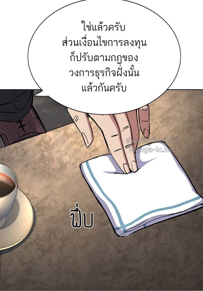 Doujin-Lc- อ่าน โดจิน มังฮวา เกาหลี ญี่ปุ่น จีน แปลไทย Reborn Rich ตอนที่ 1 2 3 4 5 6 7 8 9 10 11 12 13 14 ฟรี ไม่มีโฆษณา อ่าน โดจิน Manhwa เกาหลี ญี่ปุ่น จีน เรามีครบ คัดมาให้เน้นๆ โดจิน 18+ รับประกันความฟินโดย Doujin Lc
