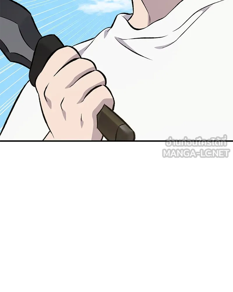 ปลูกผักพิชิตหอคอย ตอนที่ 68 รูปที่ 54