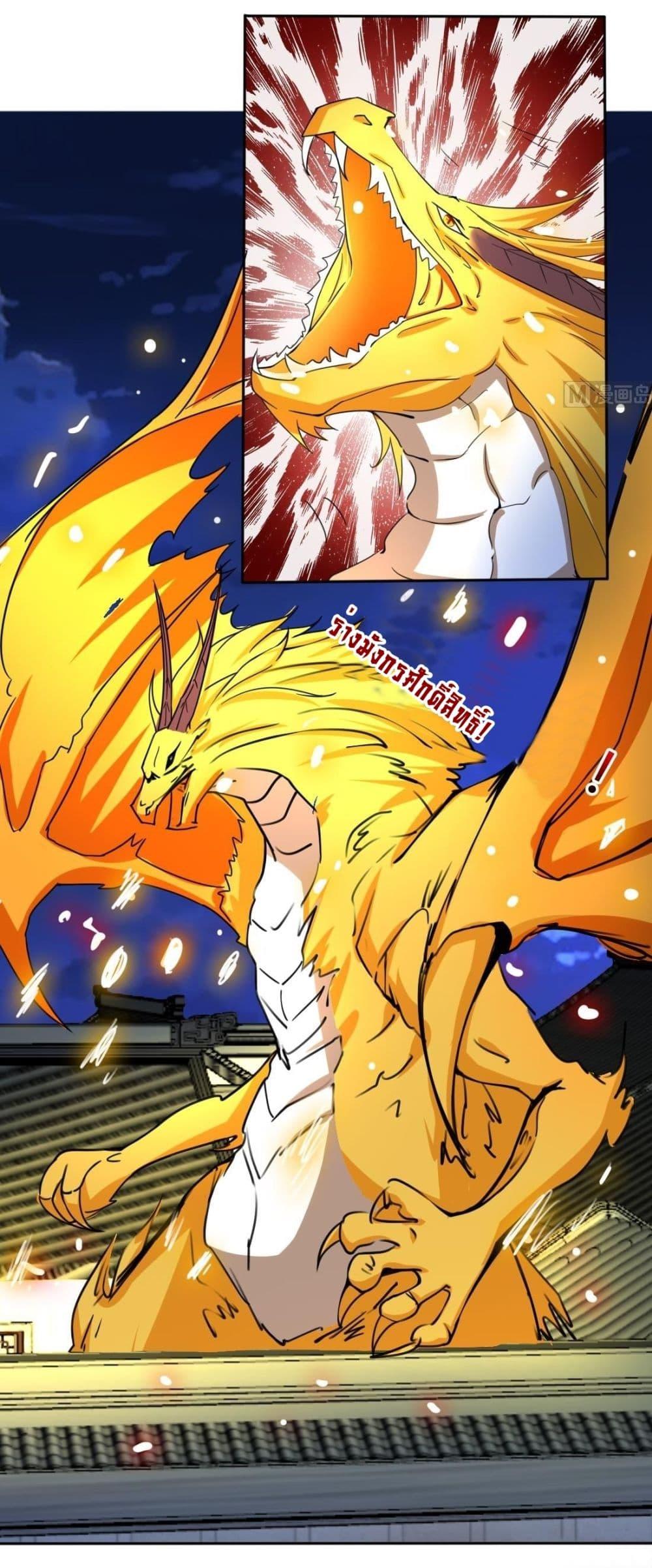 Manga-lc-com อ่านมังงะ อ่านการ์ตูน ออนไลน์ ฟรี Magic Fairy ปรัมปราแห่งเวทมนตร์ ตอนที่ 1 2 3 4 5 6 7 8 9 10 11 12 13 14 ฟรี ไม่มีโฆษณา Manga-lc - อ่าน มังงะ อ่าน การ์ตูน ออนไลน์ อ่านมังงะ ฟรี