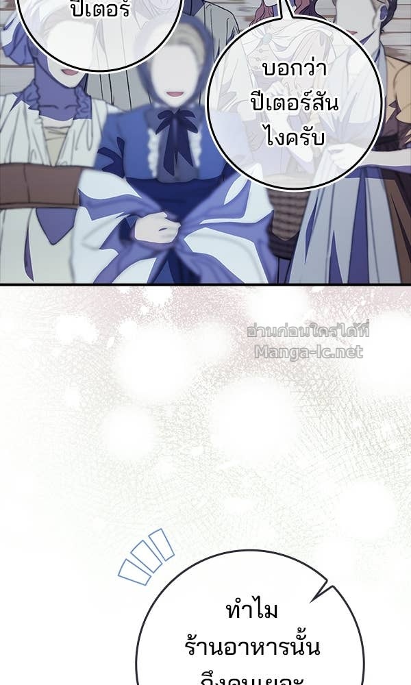 Doujin-Lc- อ่าน โดจิน มังฮวา เกาหลี ญี่ปุ่น จีน แปลไทย นางเอกนอกบท ตอนที่ 1 2 3 4 5 6 7 8 9 10 11 12 13 14 ฟรี ไม่มีโฆษณา อ่าน โดจิน Manhwa เกาหลี ญี่ปุ่น จีน เรามีครบ คัดมาให้เน้นๆ โดจิน 18+ รับประกันความฟินโดย Doujin Lc
