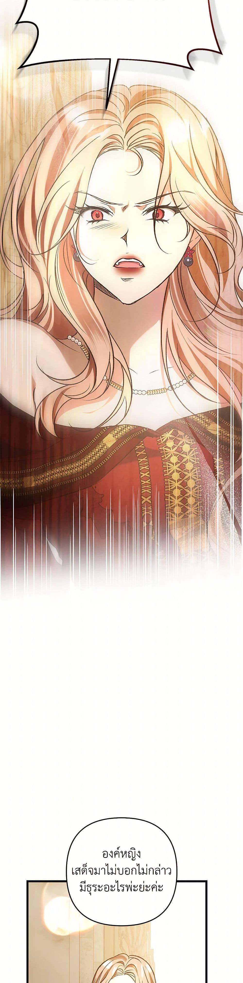 Manga-lc-com อ่านมังงะ อ่านการ์ตูน ออนไลน์ ฟรี The Male Lead Proposed to Me ตอนที่ 1 2 3 4 5 6 7 8 9 10 11 12 13 14 ฟรี ไม่มีโฆษณา Manga-lc - อ่าน มังงะ อ่าน การ์ตูน ออนไลน์ อ่านมังงะ ฟรี