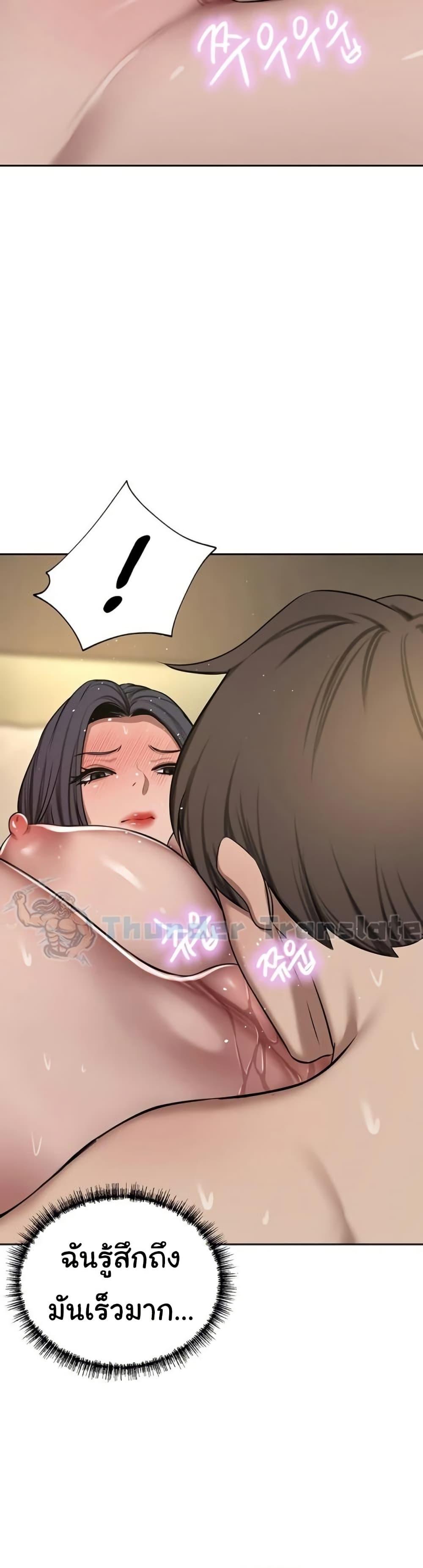 Doujin-Lc- อ่าน โดจิน มังฮวา เกาหลี ญี่ปุ่น จีน แปลไทย A Rich Laddy ตอนที่ 1 2 3 4 5 6 7 8 9 10 11 12 13 14 ฟรี ไม่มีโฆษณา อ่าน โดจิน Manhwa เกาหลี ญี่ปุ่น จีน เรามีครบ คัดมาให้เน้นๆ โดจิน 18+ รับประกันความฟินโดย  Doujin Lc