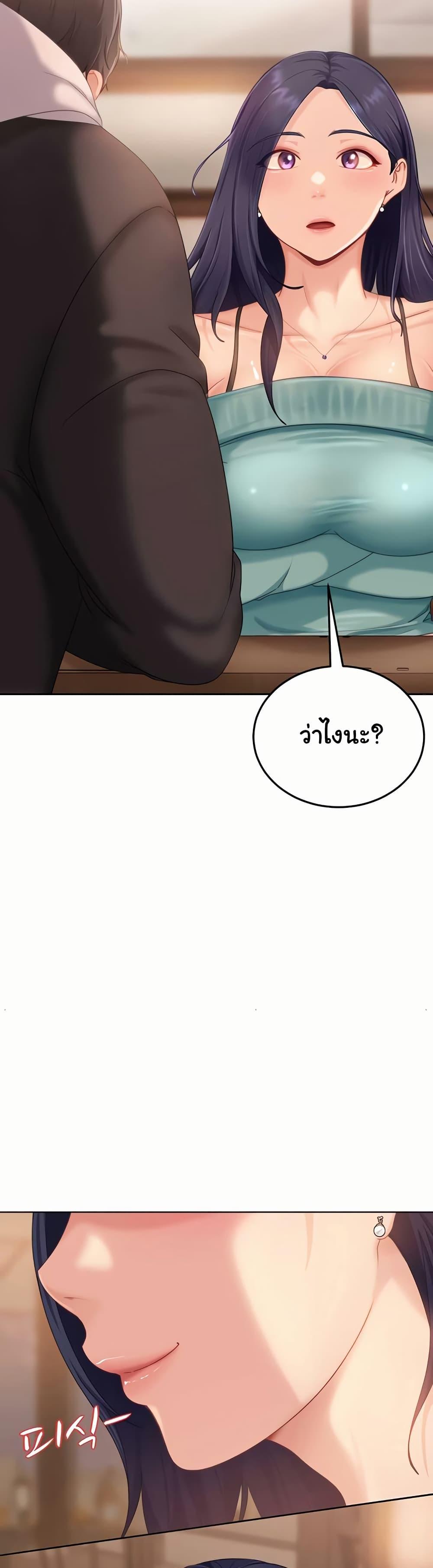 Doujin-Lc- อ่าน โดจิน มังฮวา เกาหลี ญี่ปุ่น จีน แปลไทย The Female Delinquent ตอนที่ 1 2 3 4 5 6 7 8 9 10 11 12 13 14 ฟรี ไม่มีโฆษณา อ่าน โดจิน Manhwa เกาหลี ญี่ปุ่น จีน เรามีครบ คัดมาให้เน้นๆ โดจิน 18+ รับประกันความฟินโดย  Doujin Lc
