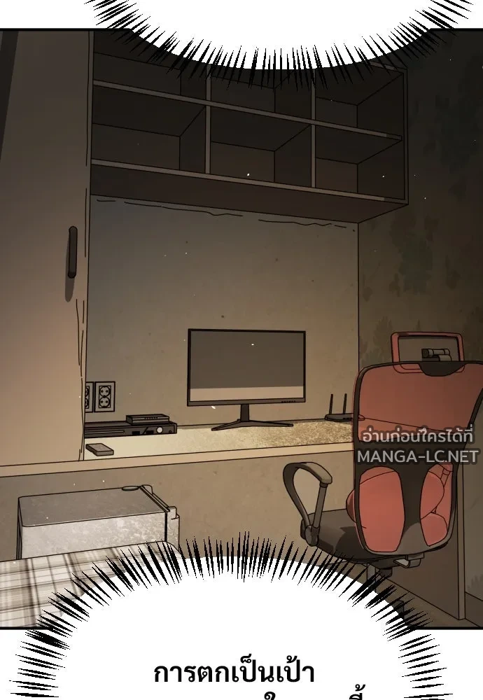 Manga-lc-com อ่านมังงะ อ่านการ์ตูน ออนไลน์ ฟรี วันดีคืนดี โซลก็ ตอนที่ 1 2 3 4 5 6 7 8 9 10 11 12 13 14 ฟรี ไม่มีโฆษณา Manga-lc - อ่าน มังงะ อ่าน การ์ตูน ออนไลน์ อ่านมังงะ ฟรี