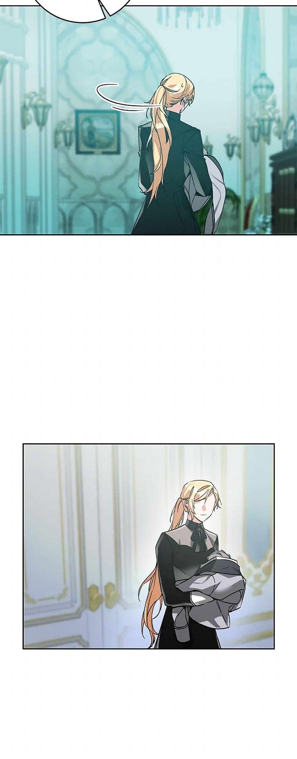 Manga-lc-com อ่านมังงะ อ่านการ์ตูน ออนไลน์ ฟรี I’ve Become the Villainous Empress of a Novel ตอนที่ 1 2 3 4 5 6 7 8 9 10 11 12 13 14 ฟรี ไม่มีโฆษณา Manga-lc - อ่าน มังงะ อ่าน การ์ตูน ออนไลน์ อ่านมังงะ ฟรี