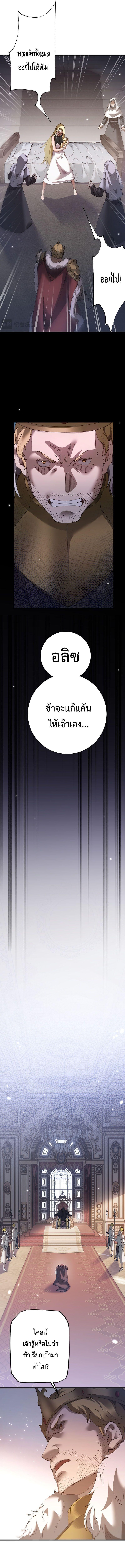 Manga-lc-com อ่านมังงะ อ่านการ์ตูน ออนไลน์ ฟรี From Goblin to Goblin God ตอนที่ 1 2 3 4 5 6 7 8 9 10 11 12 13 14 ฟรี ไม่มีโฆษณา Manga-lc - อ่าน มังงะ อ่าน การ์ตูน ออนไลน์ อ่านมังงะ ฟรี