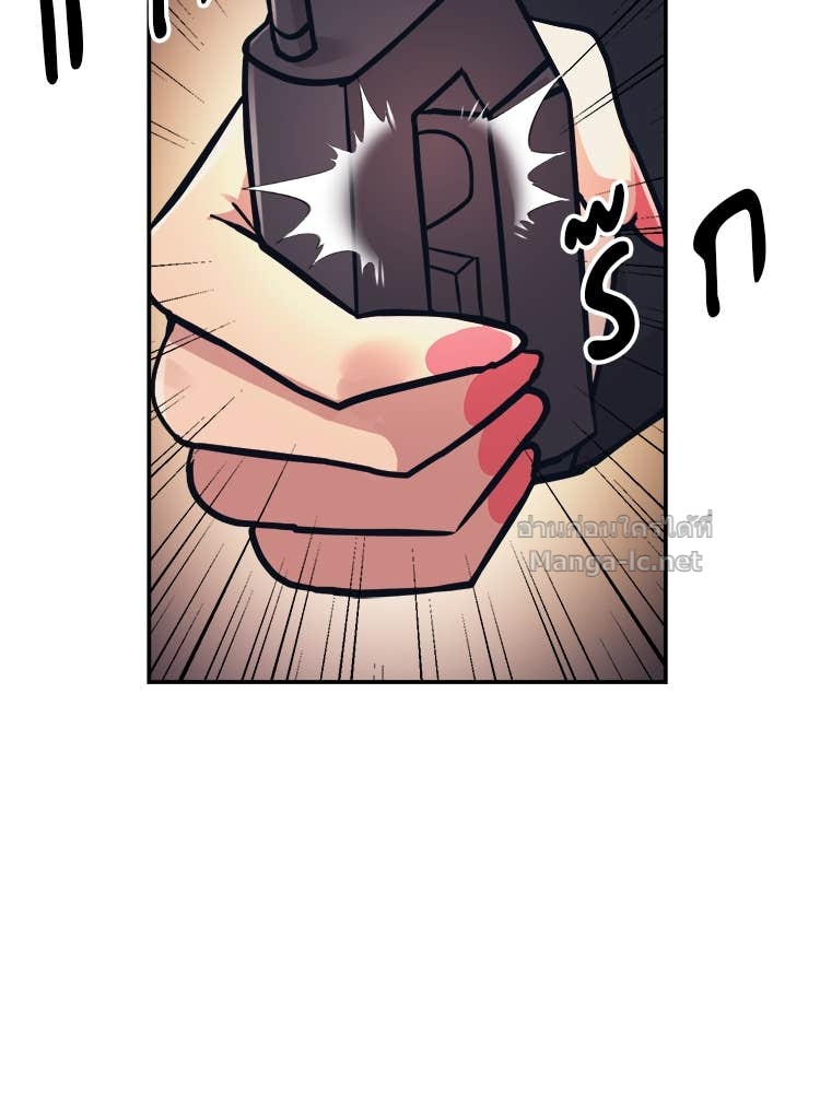 Doujin-Lc- อ่าน โดจิน มังฮวา เกาหลี ญี่ปุ่น จีน แปลไทย โคตรแกร่ง ตอนที่ 1 2 3 4 5 6 7 8 9 10 11 12 13 14 ฟรี ไม่มีโฆษณา อ่าน โดจิน Manhwa เกาหลี ญี่ปุ่น จีน เรามีครบ คัดมาให้เน้นๆ โดจิน 18+ รับประกันความฟินโดย Doujin Lc