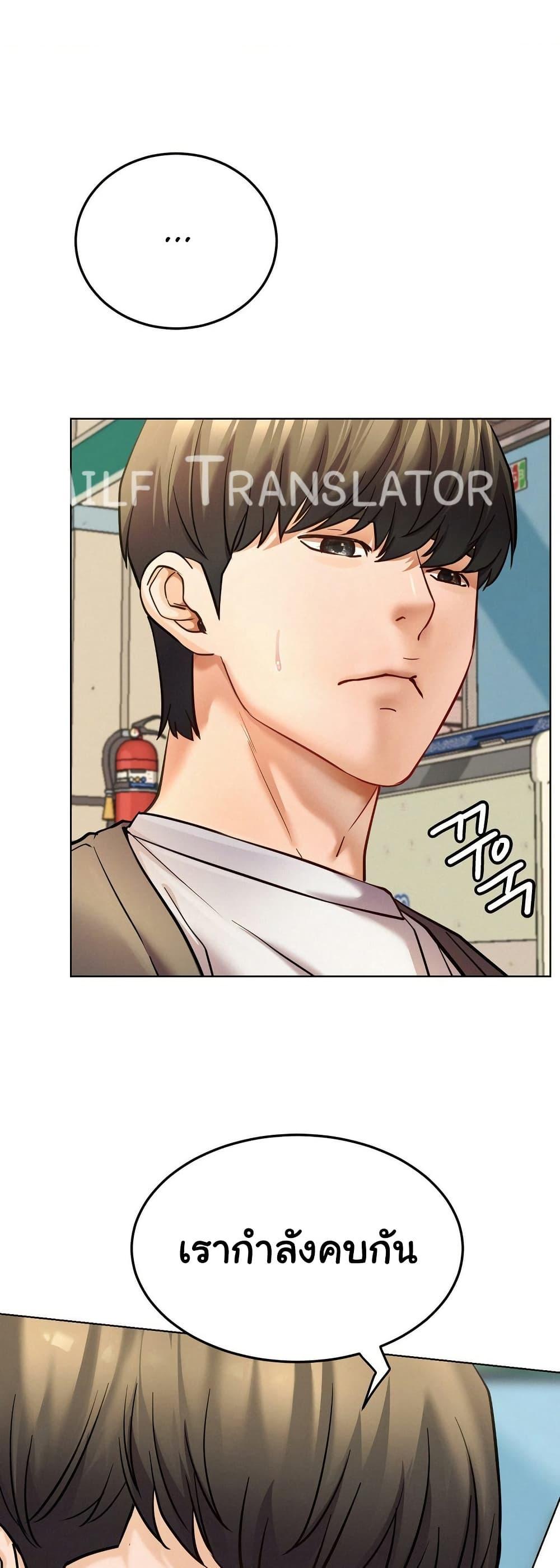 Doujin-Lc- อ่าน โดจิน มังฮวา เกาหลี ญี่ปุ่น จีน แปลไทย Staying with Ajumma ตอนที่ 1 2 3 4 5 6 7 8 9 10 11 12 13 14 ฟรี ไม่มีโฆษณา อ่าน โดจิน Manhwa เกาหลี ญี่ปุ่น จีน เรามีครบ คัดมาให้เน้นๆ โดจิน 18+ รับประกันความฟินโดย  Doujin Lc