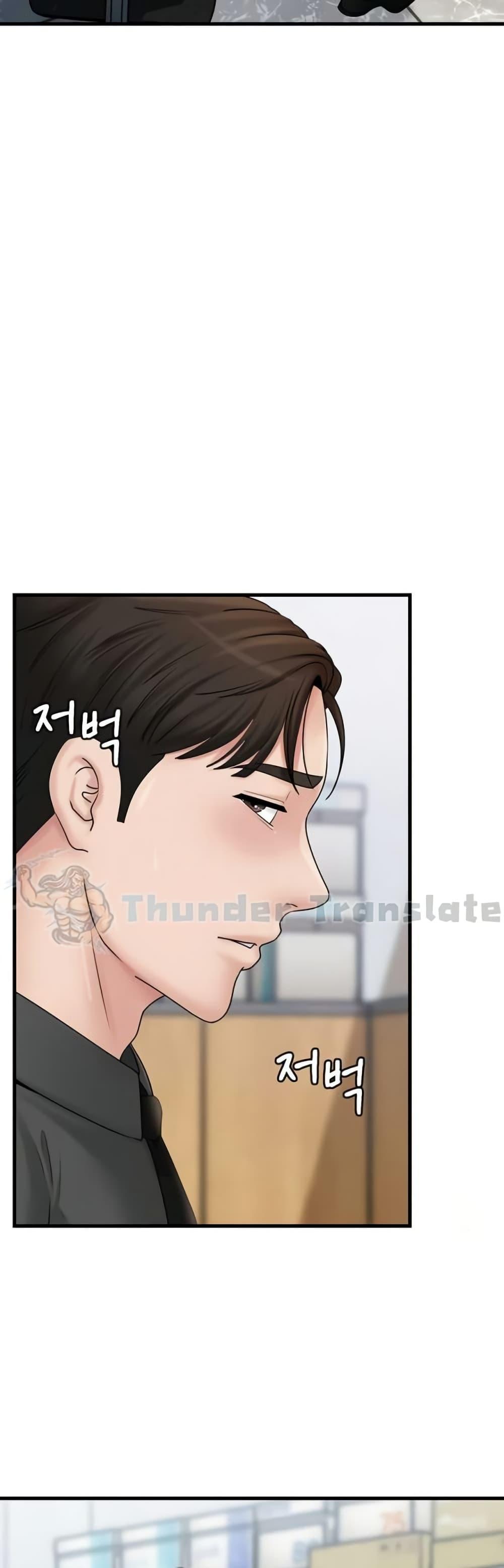 Doujin-Lc- อ่าน โดจิน มังฮวา เกาหลี ญี่ปุ่น จีน แปลไทย Not the Daughter, but the Mother ตอนที่ 1 2 3 4 5 6 7 8 9 10 11 12 13 14 ฟรี ไม่มีโฆษณา อ่าน โดจิน Manhwa เกาหลี ญี่ปุ่น จีน เรามีครบ คัดมาให้เน้นๆ โดจิน 18+ รับประกันความฟินโดย  Doujin Lc