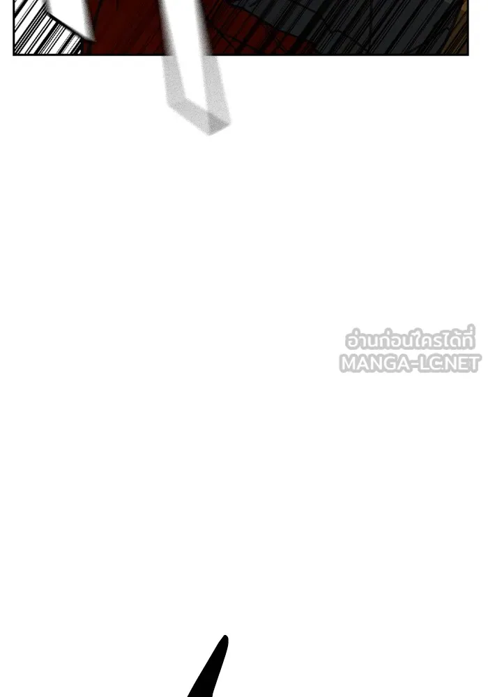 Study Group ตอนที่ 116 รูปที่ 108