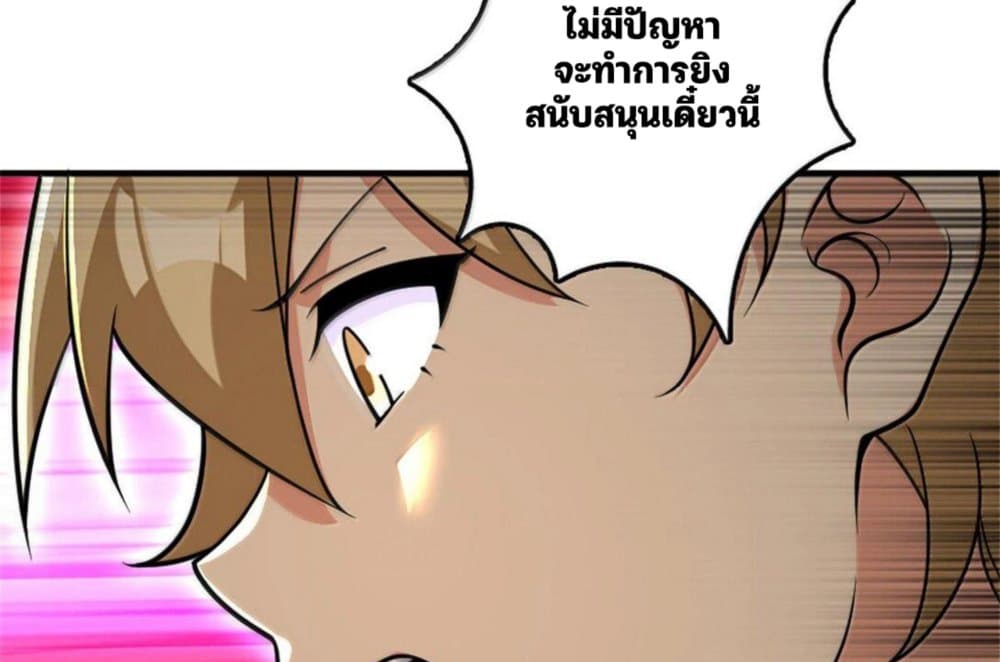 Manga-lc-com อ่านมังงะ อ่านการ์ตูน ออนไลน์ ฟรี Release That Witch ตอนที่ 1 2 3 4 5 6 7 8 9 10 11 12 13 14 ฟรี ไม่มีโฆษณา Manga-lc - อ่าน มังงะ อ่าน การ์ตูน ออนไลน์ อ่านมังงะ ฟรี
