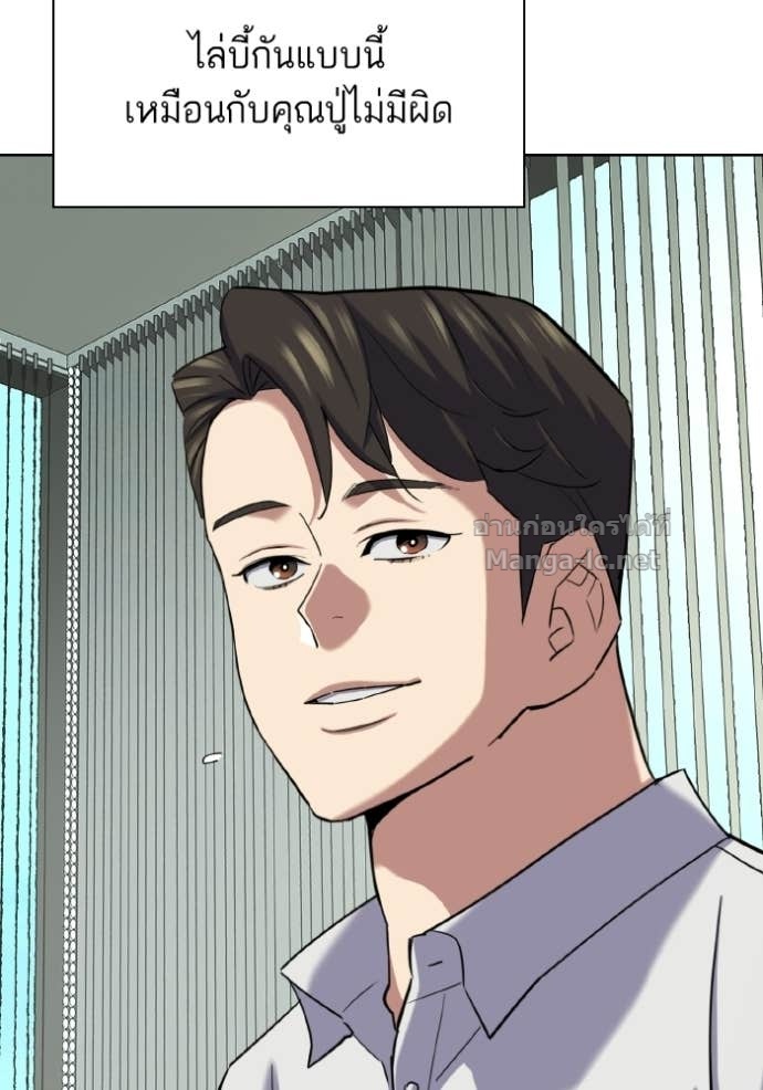 Doujin-Lc- อ่าน โดจิน มังฮวา เกาหลี ญี่ปุ่น จีน แปลไทย Reborn Rich ตอนที่ 1 2 3 4 5 6 7 8 9 10 11 12 13 14 ฟรี ไม่มีโฆษณา อ่าน โดจิน Manhwa เกาหลี ญี่ปุ่น จีน เรามีครบ คัดมาให้เน้นๆ โดจิน 18+ รับประกันความฟินโดย Doujin Lc