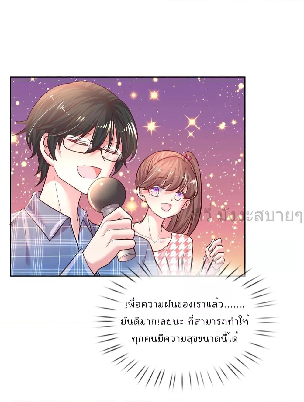 Manga-lc-com อ่านมังงะ อ่านการ์ตูน ออนไลน์ ฟรี LoveActually ตอนที่ 1 2 3 4 5 6 7 8 9 10 11 12 13 14 ฟรี ไม่มีโฆษณา Manga-lc - อ่าน มังงะ อ่าน การ์ตูน ออนไลน์ อ่านมังงะ ฟรี