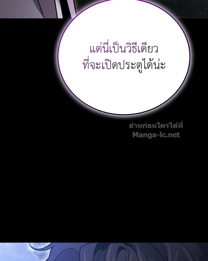 Doujin-Lc- อ่าน โดจิน มังฮวา เกาหลี ญี่ปุ่น จีน แปลไทย ฮีลเลอร์กำมะลอ ตอนที่ 1 2 3 4 5 6 7 8 9 10 11 12 13 14 ฟรี ไม่มีโฆษณา อ่าน โดจิน Manhwa เกาหลี ญี่ปุ่น จีน เรามีครบ คัดมาให้เน้นๆ โดจิน 18+ รับประกันความฟินโดย Doujin Lc