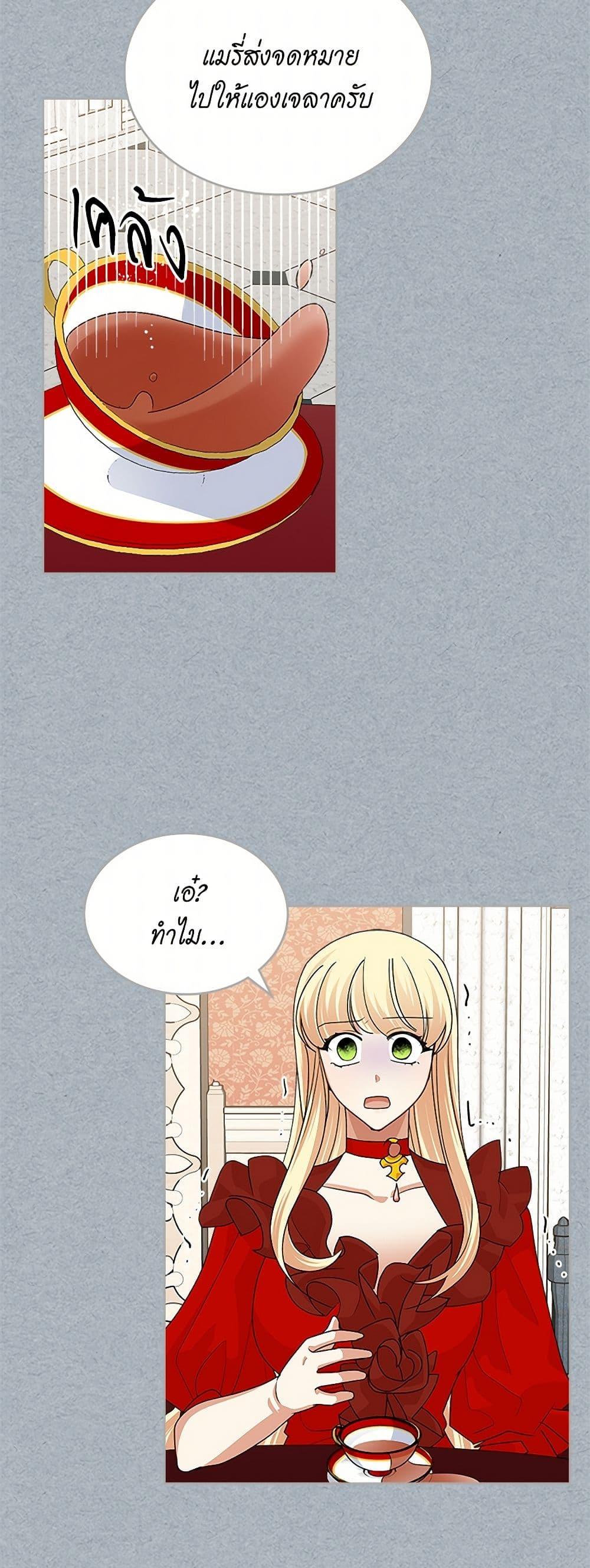 Manga-lc-com อ่านมังงะ อ่านการ์ตูน ออนไลน์ ฟรี The Antagonist’s Pet ตอนที่ 1 2 3 4 5 6 7 8 9 10 11 12 13 14 ฟรี ไม่มีโฆษณา Manga-lc - อ่าน มังงะ อ่าน การ์ตูน ออนไลน์ อ่านมังงะ ฟรี