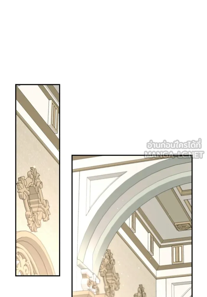 ครอบครัวสามีเห็นทีจะคลั่งรัก ตอนที่ 42 รูปที่ 24