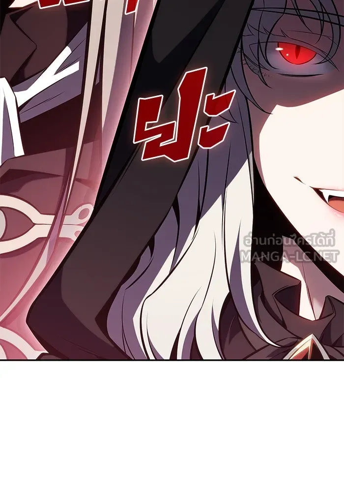 ผู้เล่นหน้าใหม่เลเวลแมกซ์ ตอนที่ 82 งานฉลองที่มีแสงจันทร์ (2) รูปที่ 153