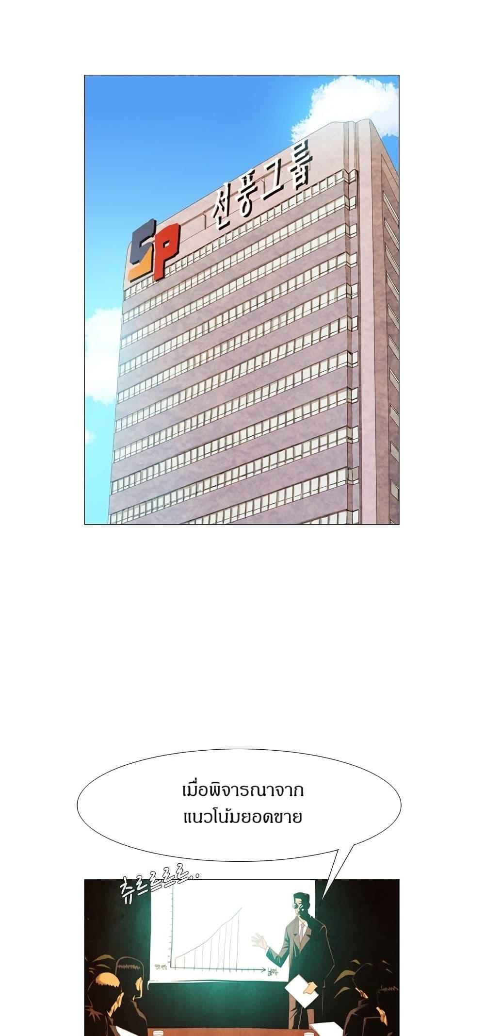 Manga-lc-com อ่านมังงะ อ่านการ์ตูน ออนไลน์ ฟรี Michelin Star ตอนที่ 1 2 3 4 5 6 7 8 9 10 11 12 13 14 ฟรี ไม่มีโฆษณา Manga-lc - อ่าน มังงะ อ่าน การ์ตูน ออนไลน์ อ่านมังงะ ฟรี