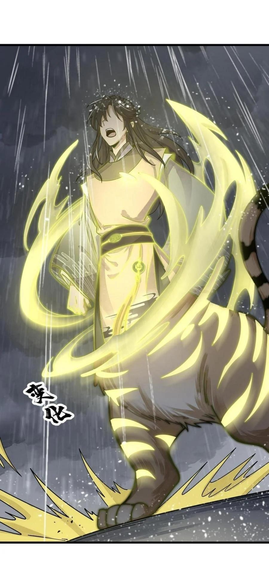 Manga-lc-com อ่านมังงะ อ่านการ์ตูน ออนไลน์ ฟรี Lan Ke Qi Yuan ตอนที่ 1 2 3 4 5 6 7 8 9 10 11 12 13 14 ฟรี ไม่มีโฆษณา Manga-lc - อ่าน มังงะ อ่าน การ์ตูน ออนไลน์ อ่านมังงะ ฟรี