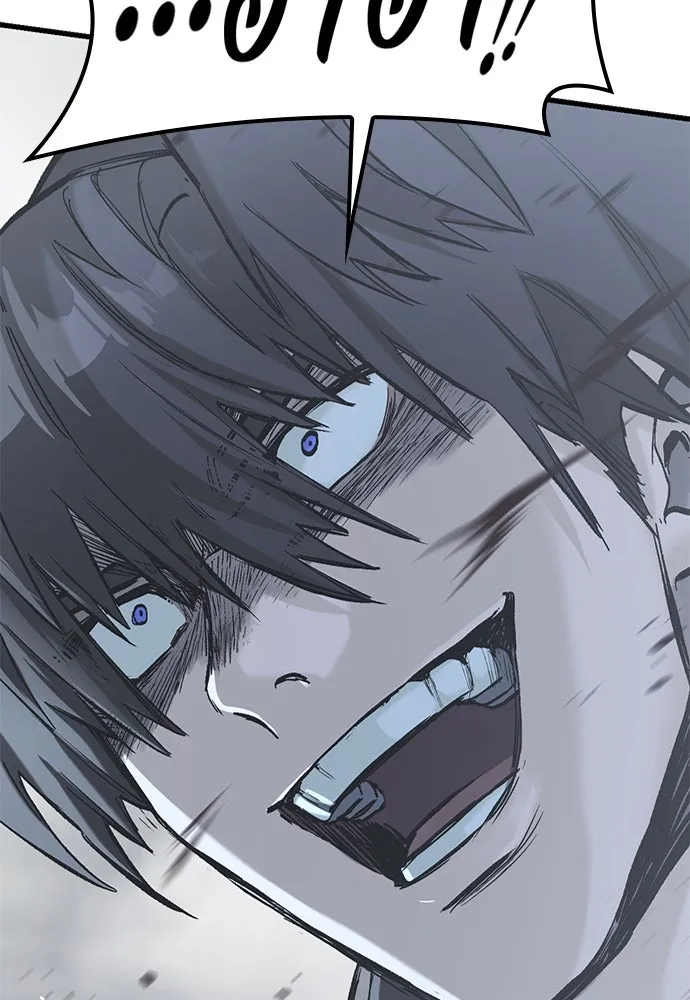 อัศวินวันเดียว ตอนที่ 18 รูปที่ 59