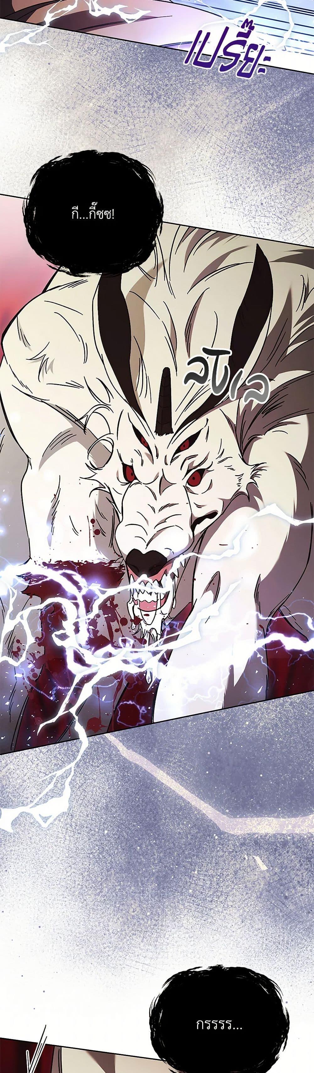 Manga-lc-com อ่านมังงะ อ่านการ์ตูน ออนไลน์ ฟรี I Just Want My Happy Ending! ตอนที่ 1 2 3 4 5 6 7 8 9 10 11 12 13 14 ฟรี ไม่มีโฆษณา Manga-lc - อ่าน มังงะ อ่าน การ์ตูน ออนไลน์ อ่านมังงะ ฟรี