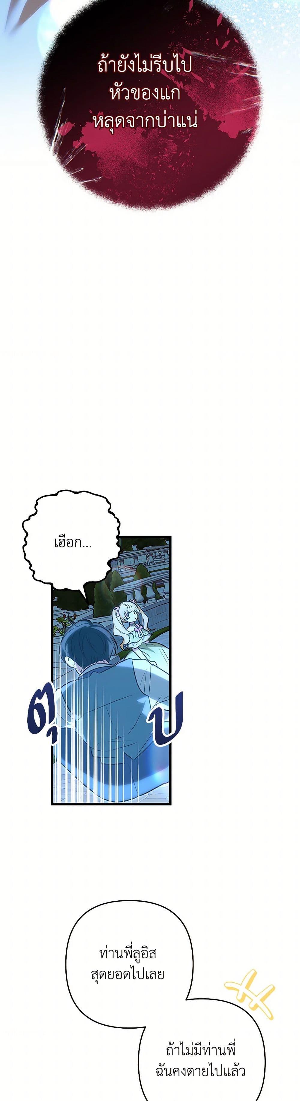 Manga-lc-com อ่านมังงะ อ่านการ์ตูน ออนไลน์ ฟรี The Male Lead Proposed to Me ตอนที่ 1 2 3 4 5 6 7 8 9 10 11 12 13 14 ฟรี ไม่มีโฆษณา Manga-lc - อ่าน มังงะ อ่าน การ์ตูน ออนไลน์ อ่านมังงะ ฟรี