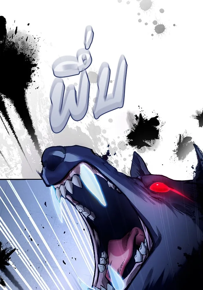 เชื่อเถอะ ฉันเป็นฮันเตอร์ห่วยแตก ตอนที่ 12 รูปที่ 25