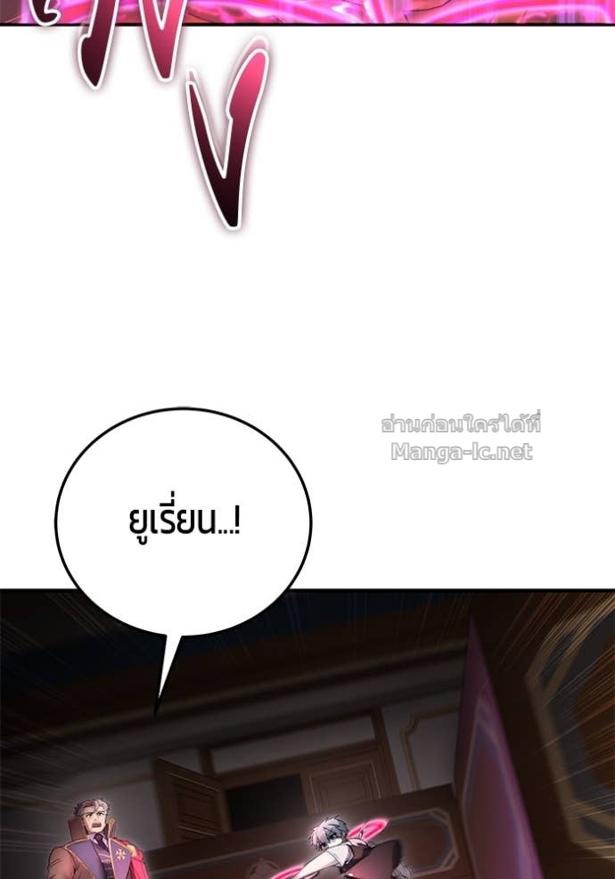 Doujin-Lc- อ่าน โดจิน มังฮวา เกาหลี ญี่ปุ่น จีน แปลไทย แกร่งเกินผู้กล้า แต่ซ่าไม่ได้ ตอนที่ 1 2 3 4 5 6 7 8 9 10 11 12 13 14 ฟรี ไม่มีโฆษณา อ่าน โดจิน Manhwa เกาหลี ญี่ปุ่น จีน เรามีครบ คัดมาให้เน้นๆ โดจิน 18+ รับประกันความฟินโดย Doujin Lc