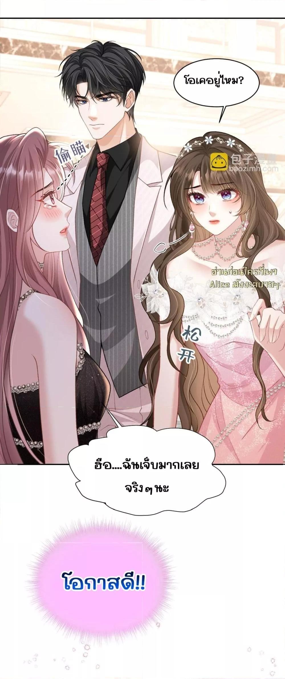 Manga-lc-com อ่านมังงะ อ่านการ์ตูน ออนไลน์ ฟรี OneNightStand ตอนที่ 1 2 3 4 5 6 7 8 9 10 11 12 13 14 ฟรี ไม่มีโฆษณา Manga-lc - อ่าน มังงะ อ่าน การ์ตูน ออนไลน์ อ่านมังงะ ฟรี