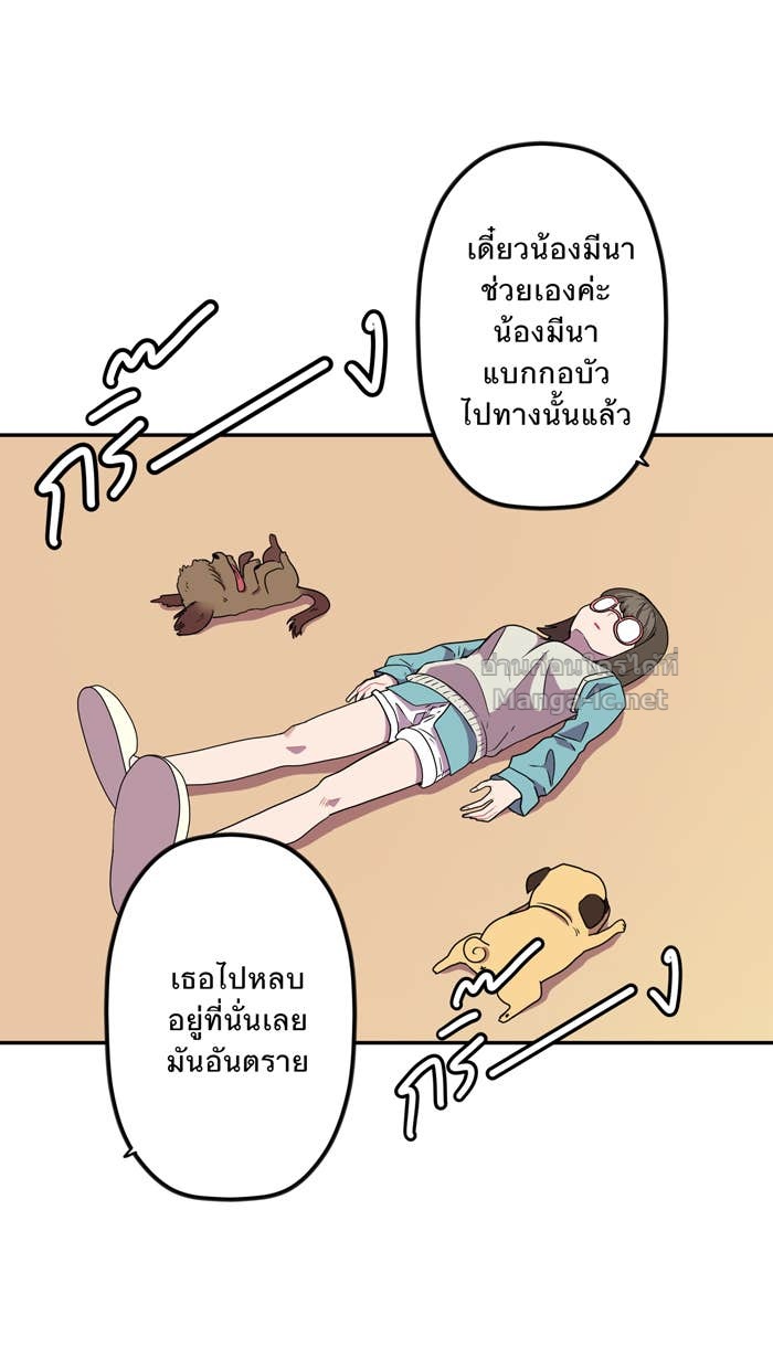 Doujin-Lc- อ่าน โดจิน มังฮวา เกาหลี ญี่ปุ่น จีน แปลไทย Take My Money รักนี้...มีเปย์ ตอนที่ 1 2 3 4 5 6 7 8 9 10 11 12 13 14 ฟรี ไม่มีโฆษณา อ่าน โดจิน Manhwa เกาหลี ญี่ปุ่น จีน เรามีครบ คัดมาให้เน้นๆ โดจิน 18+ รับประกันความฟินโดย Doujin Lc