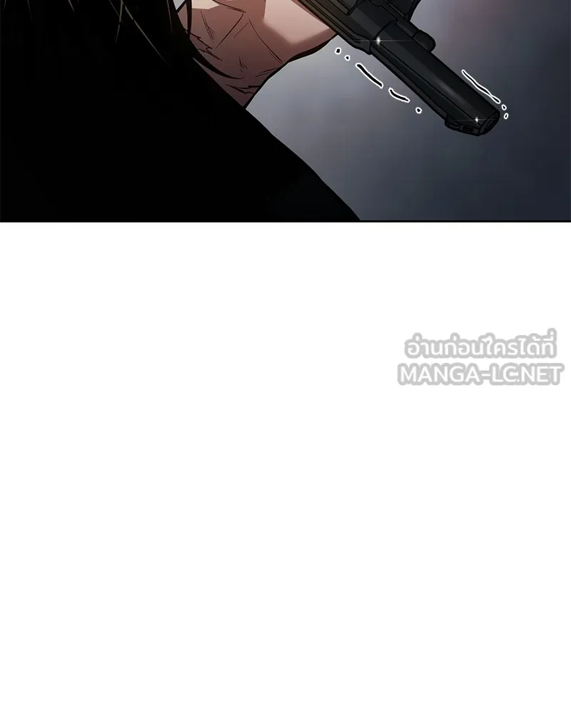 แบคXX ตอนที่ 54 รูปที่ 30