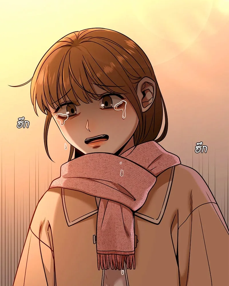 Level One Dreamersbrผู้ชนะรักนี้ต้องเป็น ตอนที่ 63 (ตอนพิเศษ 2) รูปที่ 106