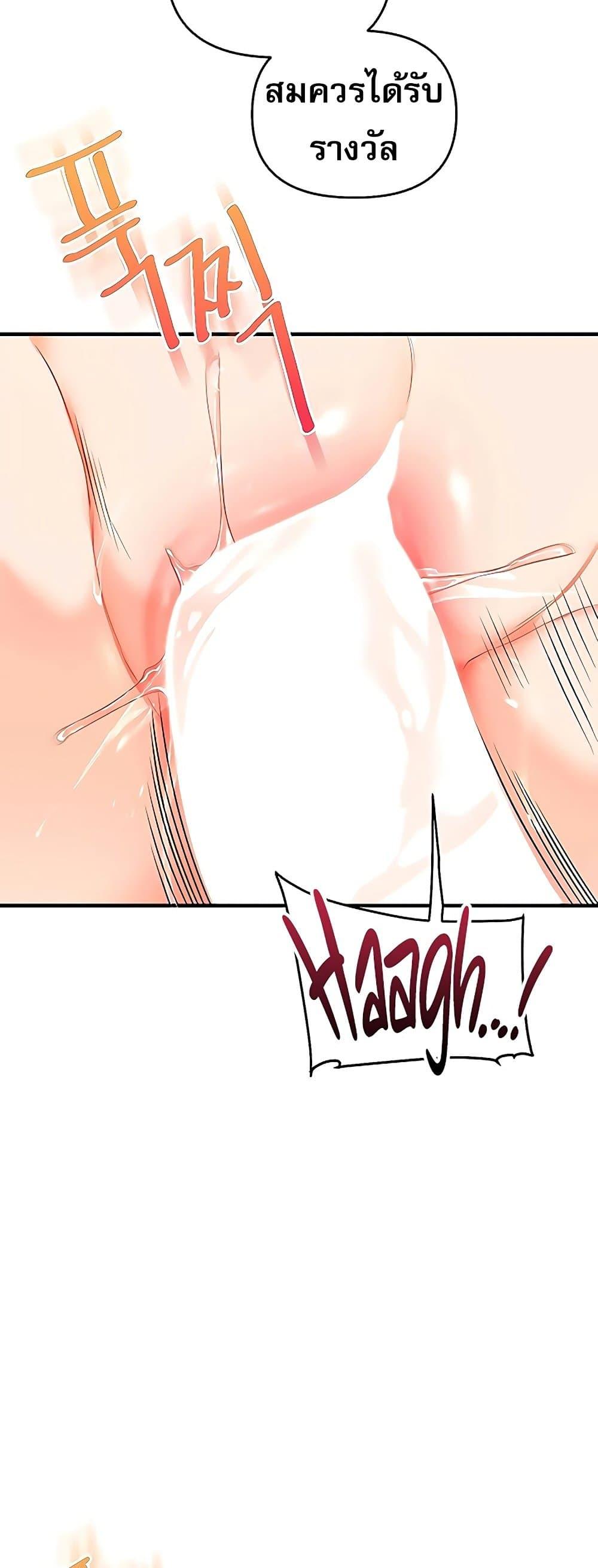 Doujin-Lc- อ่าน โดจิน มังฮวา เกาหลี ญี่ปุ่น จีน แปลไทย Relationship ตอนที่ 1 2 3 4 5 6 7 8 9 10 11 12 13 14 ฟรี ไม่มีโฆษณา อ่าน โดจิน Manhwa เกาหลี ญี่ปุ่น จีน เรามีครบ คัดมาให้เน้นๆ โดจิน 18+ รับประกันความฟินโดย  Doujin Lc