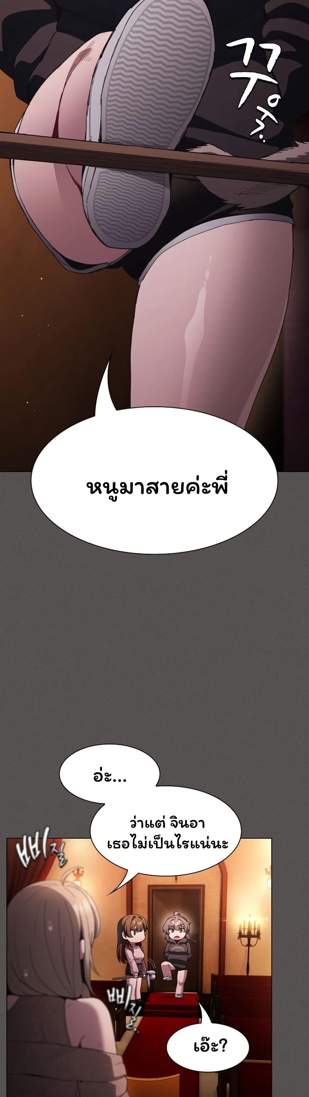 Doujin-Lc- อ่าน โดจิน มังฮวา เกาหลี ญี่ปุ่น จีน แปลไทย Believe Me! ตอนที่ 1 2 3 4 5 6 7 8 9 10 11 12 13 14 ฟรี ไม่มีโฆษณา อ่าน โดจิน Manhwa เกาหลี ญี่ปุ่น จีน เรามีครบ คัดมาให้เน้นๆ โดจิน 18+ รับประกันความฟินโดย  Doujin Lc