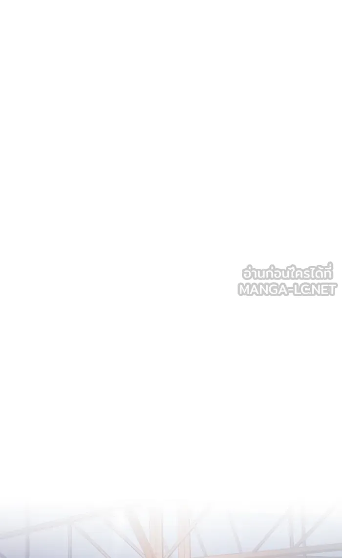 พี่ชายสายบอดี้การ์ด ตอนที่ 86 รูปที่ 69